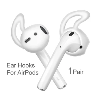 1 poros ausų kabliukų ausų pagalvėlės, suderinamos su 