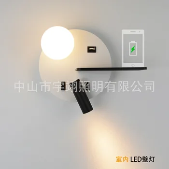 LED siena Šviesa su jungikliu Miegamojo patalpų apšvietimas prie lovos Sieninis šviestuvas su USB LED skaitymu Krištolo rutulio siena Sconce luminaria