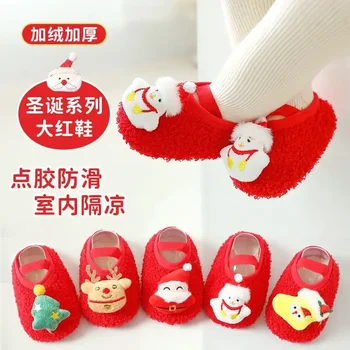 Kūdikių kalėdiniai batai Ruduo Žiema Sutirštinti mažylių batai Kojinės Kambariniai grindų batai Neslidūs minkšti padai berniukams ir mergaitėms
