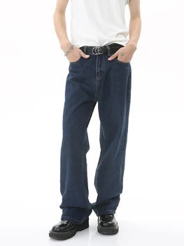 Vintažiniai džinsai aukštu liemeniu plačiomis kojomis: laisvalaikio laisvi prigludimai prie Honkongo gatvės stiliaus Y2K džinsai Vyriški drabužiai Džinsai