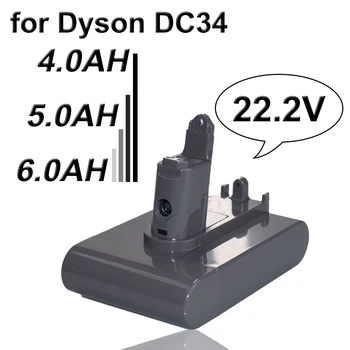  dulkių siurblio baterija Dyson DC34 DC35 B serijos 22.2V 4000/5000/6000mAh ličio jonų
