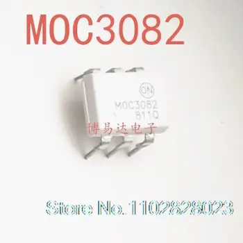 (20PCS/LOT) MOC3082 DIP-6 Original, sandėlyje. Maitinimo IC