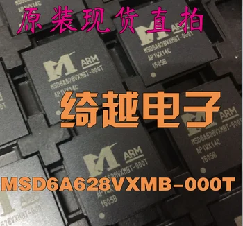 MSD6A628VXMBT-000T MSD6A628VXMB-000T MSD6A628VXMT-Y7 ST Original, sandėlyje. Maitinimo IC