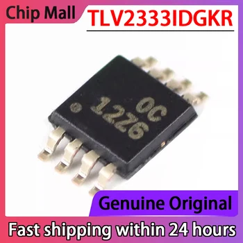 2PCS Original TLV2333IDGKR Screen Printed 12Z6 Operating Amplifier Chip IC MSOP-8