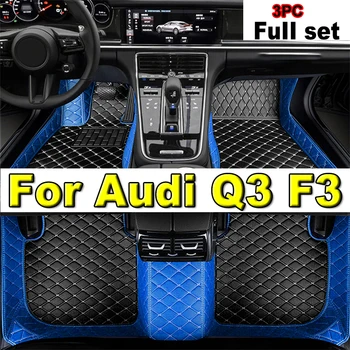 Automobiliniai kilimėliai Audi Q3 F3 MK2 2019 ~ 2022 patvarus kilimėlis nuo purvo Automatinis grindų kilimėlis Prabangus odinių kilimų rinkinys Automobilių salono aksesuarai