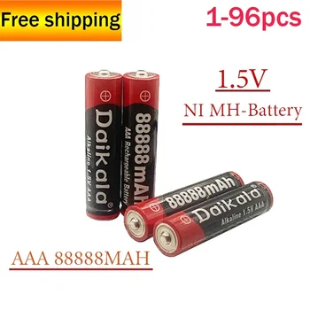 1-96pcs AAA baterija Nauja didelės talpos 1.5V AAA88888MAH NI MH įkraunama baterija mikrofono skaičiuoklei elektrinis dantų šepetėlis
