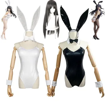 Anime Sakurajima Mai Cosplay kostiumo perukas Rascal nesvajoja apie zuikio mergaitę Senpai balta juoda uniforma seksuali moteris Hallowen kostiumas