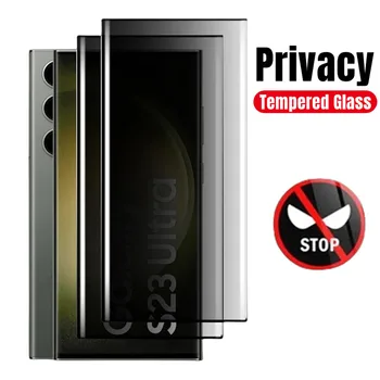 privatumo stiklas, skirtas Samsung Galaxy S23 S22 Ultra S23ultra Anti-spy viso dangtelio ekrano apsaugai Grūdinta plėvelė Lenktas stiklas